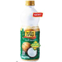 ราคา เรียลไทย กะทิแท้ 100 ปริมาณ 1000 มล 500 มล x 2 ขวด (22371106935)