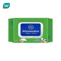 ราคา ANAN อันอัน ผ้าทำความสะอาดผิว 50 แผ่น (3391460117)