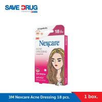 ราคา 3M Nexcare Acne Dressing แผ่นซับสิว รุ่นมาตรฐาน (6828554959)