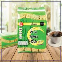 ราคา ข้าวซอยตัด ตรา 99 น้ำหนักสุทธิ 180 กรัม มีให้เลือก 3 รสชาติ (23748256126)