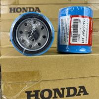 ราคา แท้ศูนย์ กรองน้ำมันเครื่อง HONDA กรองน้ำมันเครื่องฮอนด้า สำหรับ HONDA ทุกรุ่น แถมแหวนรองแสคนเลส รหัสOEM 15400 RAF T01 (24114823759)