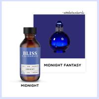 ราคา หัวน้ำหอม มาตรฐาน IFRA 30 ml BLISS หัวน้ำหอมผู้หญิง หัวน้ำหอมผู้ชาย (16549664195)