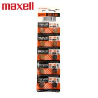 ราคา ถ่านกระดุม Maxell มาเซล แท้100 lr41 lr44 lr1130 lr43 A76 L1154 AG13 AG3 (24121966982)