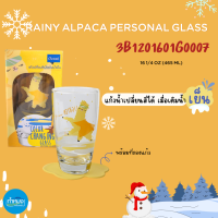 ราคา OCEAN แก้วน้ำ กิฟท์เซต Gift set SNOWY Color Changing Glass ชุดเหยือกน้ำและแก้ว เปลี่ยนสีเมื่อใส่น้ำเย็น ลายน่ารัก (17167325747)
