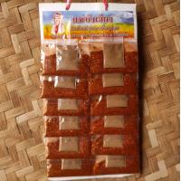 ราคา พริกลาบแม่บัวเขียว 10 g X 12 ห่อ พริกลาบเชียงราย พลิกลาบเหนือ ทำสดใหม่ สะอาด ทุกวัน เผ็ดร้อนแรง หอมสุดๆ พริกลายสำเร็จรูป (17938189692)