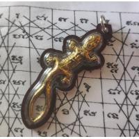 ราคา จี้จิ้งจก 2 หาง จิ้งจก 2 หาง จี้จิ้งจก จิ้งจก เครื่องราง เครื่องประดับ กรอบพลาสติกกันน้ำ เสริมโชคลาภ (16351189733)