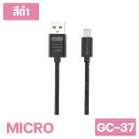 ราคา GOLF GC 37i Metal Spring สายชาร์จ iPhone Lightning USB Lightning Micro USB Type C (21445964444)