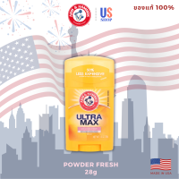 ราคา ผลิตภัณฑ์ระงับกลิ่นกาย ARM HAMMER Ultra Max Antiperspirant Deodorant โรออน ลดกลิ่น ลดเหงื่อ แห้งไว (24482411064)
