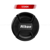 ราคา ฝาปิดเลนส์Nikon NIKON cap รุ่นยอดนิยม ฝาเลนส์แคนนอน 49 55 58 62 67 72 77mm ฝาปิดกล้องนิคอน นิคน (19243496311)