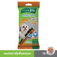 ราคา DOG n joy Dentcare ขนมขบเคี้ยวสุนัข ขนมขัดฟัน ขนาด 70 กรัม (24336782735)