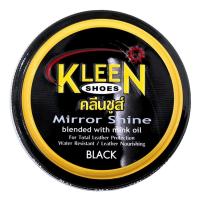 ราคา KLEEN คลีนชูส์ มิร์เรอร์ ชายน์ ขี้ผึ้งขัดรองเท้า สีดำ KLEEN SHOES Mirror Shine Shoe Polish Black 60 มล (23651228455)