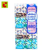 ราคา เฟสต้า กระดาษเช็ดหน้า 220 แผ่น แพ็ค 4 (17421469888)