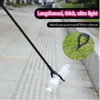 ราคา ไม้หนีบของอเนกประสงค์ ไม้หนีบขยะ อเนกประสงค์ ที่คีบขยะยาว เก็บใบไม้ หยิบของสูง คีบเก็บของ หยิบของ ไม้หนีบของอเนกประสงค์ ไม้หนีบขยะ อเนกประสงค์ ที่คีบขยะยาว เก็บใบไม้ หยิบของสูง คีบเก็บของ หยิบของ ที่ค