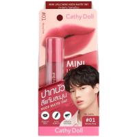 ราคา ส่งฟรี Cathy Doll Mini Lip Cheek Nude Matte Tint 2 1g Cathy Doll มินิลิปแอนด์ชีคนู้ดแมทท์ทินท์2 1g ลิปแมทท (17141559631)