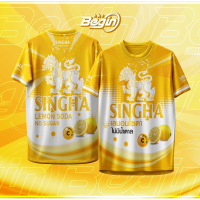 ราคา เสื้อกีฬา ลาย สิงห์เหลือง เลม่อนโซดา (24328672795)