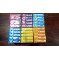 ราคา ฮอลล์แท่ง 1 กล่อง บรรจุ 20 แท่ง 9เม็ด (8679079972)