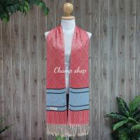 ราคา ผ้าพันคอ ผ้าคลุมไหล่ ลายขิด เนื้อผ้านิ่ม ลายตัดสวยๆ (23922173776)