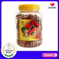 ราคา เซียงจา อบแห้ง Hawthorn Berry Flakes ซานจา อบแห้ง ขนมบ๊วย บ๊วยแผ่น บ๊วยแผ่นโบราณ บ๊วยแผ่นซานจา บ๊วยก้อน บ๊วยคิ้ว เซียงจาแผ่น goody ขนมติดบ้าน (15308500819)