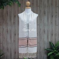 ราคา ผ้าพันคอ ผ้าคลุมไหล่ ลายขิด เนื้อผ้านิ่ม ลายตัดสวยๆ (23922173777)