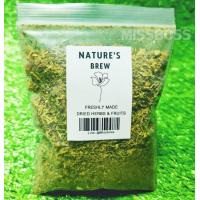 ราคา 50 กรัม Coriander ผักชีอบแห้ง แท้ 100 จากธรรมชาติ ออแกนิค อร่อยสุด ๆ ครื่องปรุง ปรุงอาหาร ชา สมุนไพร เครื่องเทศหอม สินค้านำเข้า ราคาส่ง Dried Coriander Cilantro (23434673334)