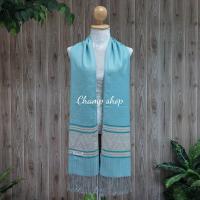 ราคา ผ้าพันคอ ผ้าคลุมไหล่ ลายขิด เนื้อผ้านิ่ม ลายตัดสวยๆ (23922173784)