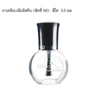 ราคา น้ำยาล้างเล็บ มิสทิน 60 มล เล็บสะอาด พร้อมดูแลเล็บ ยาทา เคลือบเล็บใส 5 5 มล (21399382546)