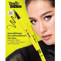 ราคา มิสทิน โซ แบล็ค แมท ออโต้ เพน อายไลเนอร์ อายไลน์เนอร์ เนื้อแมทท์ กันน้ำ MISTINE SO BLACK MATTE AUTO PEN (15062040452)