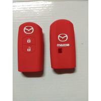 ราคา ซิลิโคนกุญแจ Mazda Mazda2 Mazda3 5D Cx3 Cx5 2ปุ่ม เคสกุญแจรถ ปลอกกุญแจรถ ยางหุ้มกุญแจ รถยนต์ หุ้มซิลิโคนกุญแจรถยนต์Mazda ซิลิโคนรีโมทกุญแจ มาสด้า (14503430395)