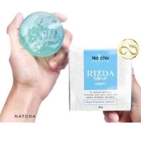 ราคา ส่งฟรี 1 ชิ้น เลือกได้ Natcha Serum เซรั่มณัชชา เซรั่ม 30 ml สบู่ริซด้า Rizda สบู่นัทชา ณัชชา 50 g กันแดดนัทชา ครีมนัชชา 1 กป cica ใบบัวบก (16289945589)