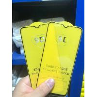 ราคา ฟิล์ม Vivo1915 ฟิล์ม1915 ฟิล์มVivo ฟิล์มวีโว้ ฟิล์มโทรศัพท์Vivo ฟิล์มโทรศัพท์Vivo1915 ฟิล์มพร้อมส่งในไทย (18064933784)