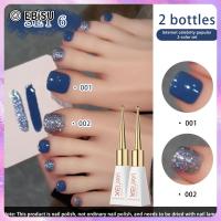 ราคา EBiSU ICE Crystal Water Light Cat Eye Gel ยาทาเล็บ genoptics Aura Essence Cat Eye Gel polish (24421545279)