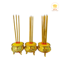 ราคา กระถางธูปไฟฟ้า มีธูป 3 5 9 ดอก เทียนไฟฟ้าสีเหลือง แดง ชุดธูปเทียนไฟฟ้า 3 9 (23207590126)