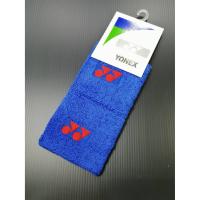 ราคา ลดโปร ผ้ารัดข้อมือซับเหงือแพ็ค2ชิ้น ยี่ห้อ Yonex (15543066399)