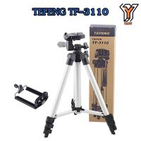 ราคา Tefeng ขาตั้งกล้อง มือถือ Tripod รุ่น TF 3110 TF 3120 แถมฟรีตัวหนีบมือถือ ขาตั้งกล้องพกพา พกพาง่าย ขาตั้งมือถือ (14660268759)