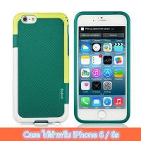 ราคา 2019 Case Fashion ไอโฟน6 6s เคสแฟชั่น เคสกันกระแทก ขอบและวัสดุอย่างดี เคสไอโฟน6 6s เคสมือถือ เคสไอโฟน (518956603)