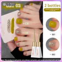 ราคา EBiSU ICE Crystal Water Light Cat Eye Gel ยาทาเล็บ genoptics Aura Essence Cat Eye Gel polish (24421545275)