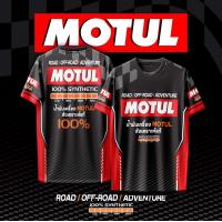 ราคา เสื้อกีฬา ลาย โมตุล MOTUL แขนสั้น แขนยาว (24580923915)