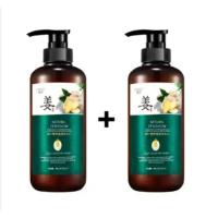 ราคา Zhenxiu ginger shampoo 100 authentic herbal hair loss shampoo hair loss itching anti dandruff hair root care oil control 500ml (22099080884)