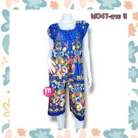 ราคา ชุดผ้าเด้งเกาหลี แขนระบาย ชุดคนแก่ ชุดนอน ชุดคนแก่ผ้านิ่ม ชุดอาม่า ชุดคนแก่ผ้าเด้ง WO47 (23858721819)