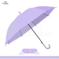 ราคา ร่มสีพาสเทล น่ารักสุดๆ ร่มกันฝน EVA 21 นิ้ว มีให้เลือก 6 สี (9603460932)