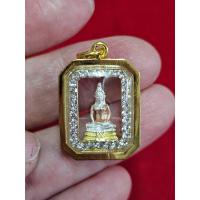 ราคา จี้กรอบพระหลวงพ่อโสธรองค์สามกษัตริย์ล้อมเพชรชุบทอง (20534606053)