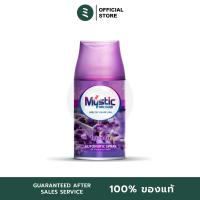 ราคา สเปรย์ปรับอากาศ น้ำหอม สเปรย์ปรับอากาศรีฟิล Mystic orchard สเปรย์ปรับอากาศกระป๋อง refill ดอกไม้ สามารถใช้กับเครื่องฉีดสเปรย์ของ glade ได้ (16289292268)