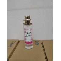 ราคา น้ำหอมกลิ่นหอมหวานละมุน กลิ่นเด็กน้อย (23672548530)