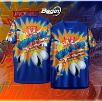 ราคา เสื้อกีฬา ลาย ไดนาไมท์ ลูกอมรสมิ้นต์สอดไส้ช็อกโกแลต (24328831041)