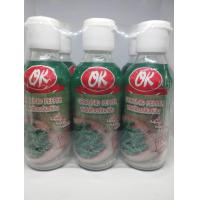 ราคา พริกไทยขาวป่น100 ตราOK ขนาด 70 กรัม 6ขวด (17227514341)