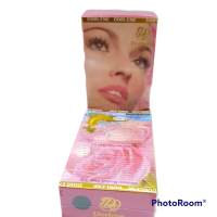ราคา Dorlene Herbal Pink Lip ดอร์ลีนลิปสมุนไพรบำรุงปากชมพู มี 4สี ส้ม แดง เขียว และชมพู (10158146287)