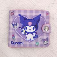 ราคา กระเป๋าสตางค์ใบสั้นลายการ์ตูนน่ารัก Melody Kulomi พับสองด้าน พกพาสะดวก มีกระดุมแป๊ก กระเป๋าสตางค์ใบสั้นมีช่องใส่บัตร PU กระเป๋าสตางค์ใส่เหรียญ (24109267417)