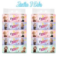 ราคา กระดาษทิชชู่ ห่อยาว กระดาษทิชชู่ 1 หิ้ว 10 ห่อ ยกแพค ทิชชู่เช็ดหน้า ลายอวกาศ พร้อมส่ง (22787047070)