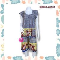 ราคา ชุดผ้าเด้งเกาหลี แขนระบาย ชุดคนแก่ ชุดนอน ชุดคนแก่ผ้านิ่ม ชุดอาม่า ชุดคนแก่ผ้าเด้ง WO47 (23858721813)