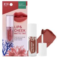 ราคา Baby Bright Lip Cheek Matte Tint เบบี้ไบร์ท ลิป ชีค ลิปแมท 2 4 กรัม (9365893355)
